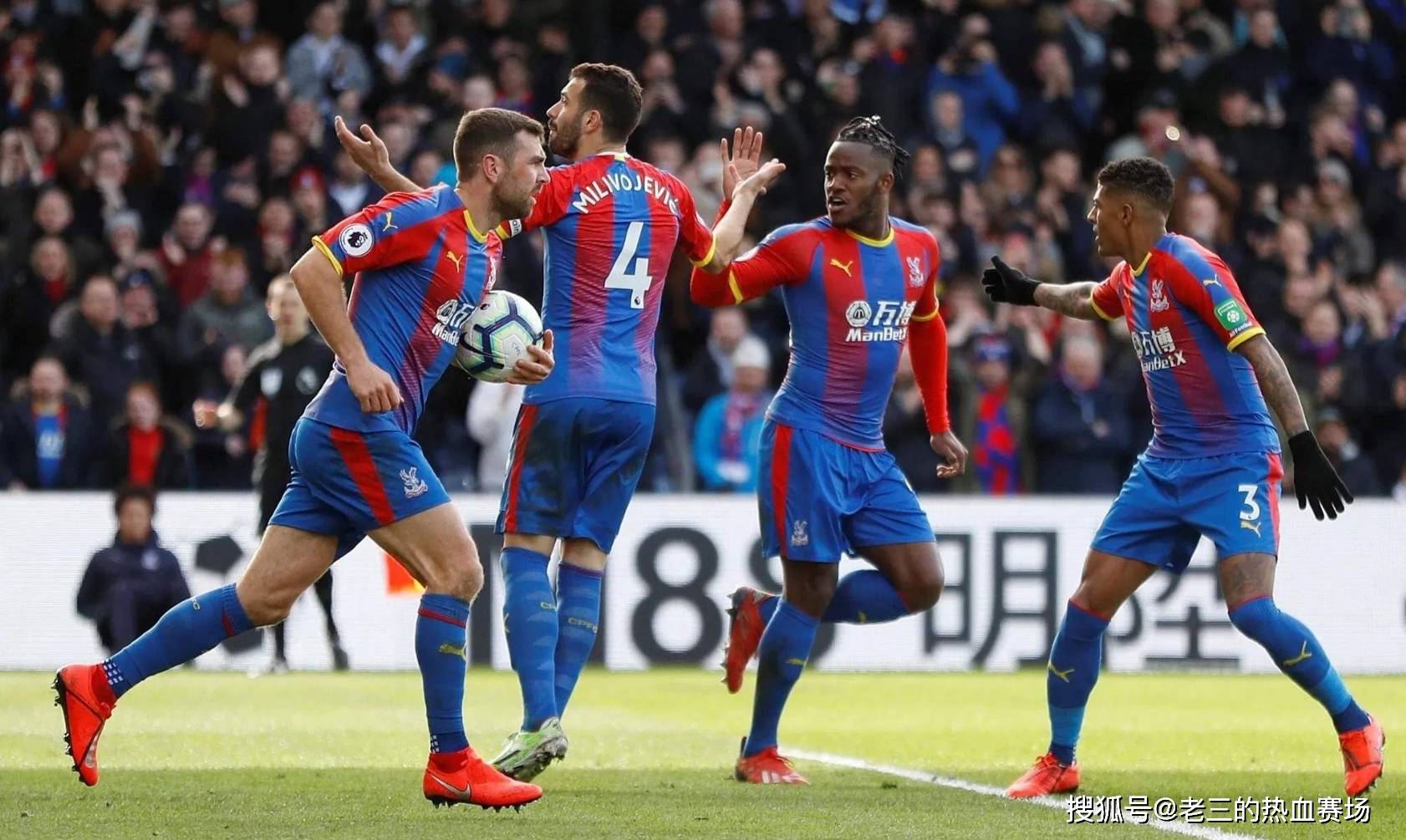 与奥蓬达的 与奥蓬达的